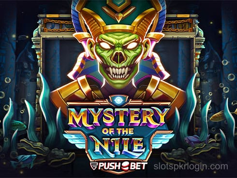 Mystery of the Nile